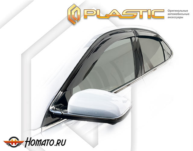 Дефлекторы ветровики Geely Preface 2024- (FS11)
