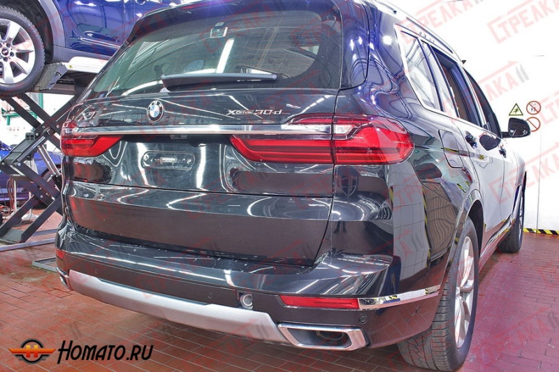 Защита задней камеры BMW X7 (G07) 2019-2022 дорестайл