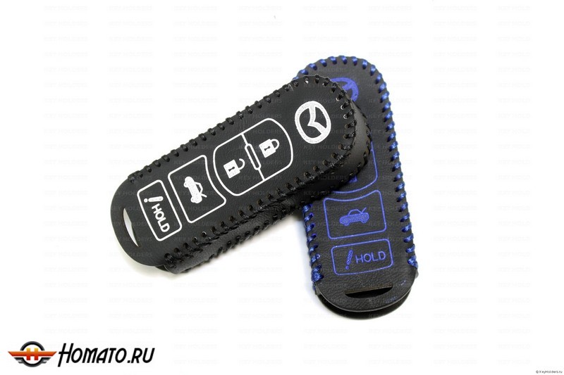Чехол для смарт-ключа Mazda | 4 кнопки | с карабином