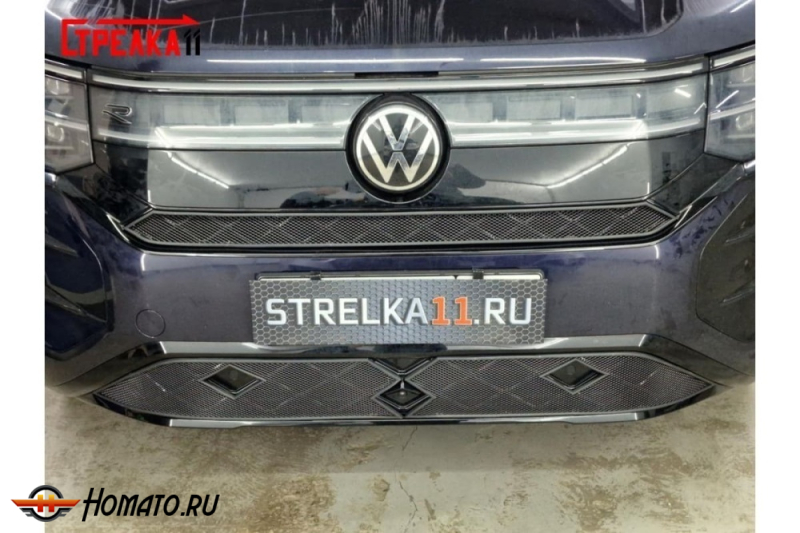 Защита радиатора для Volkswagen Teramont PRO 2025+ | Стандарт
