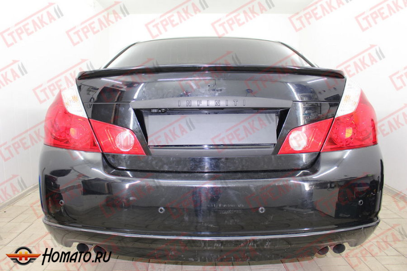 Защита задней камеры INFINITI M35 2008-2010 (рестайлинг)