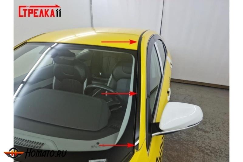 Премиум водостоки дефлекторы лобового стекла Эволют Ай-ПРО