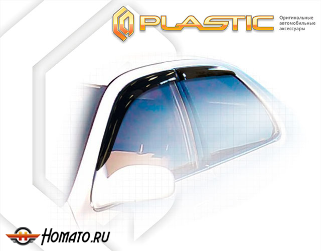 Дефлекторы ветровики Toyota Cresta 1992-1996 (X90)
