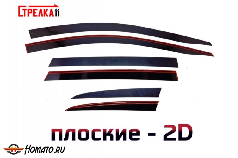 Дефлекторы Honda CR-V 5 2017-2022 | из 6 частей, премиум, плоские, 2D