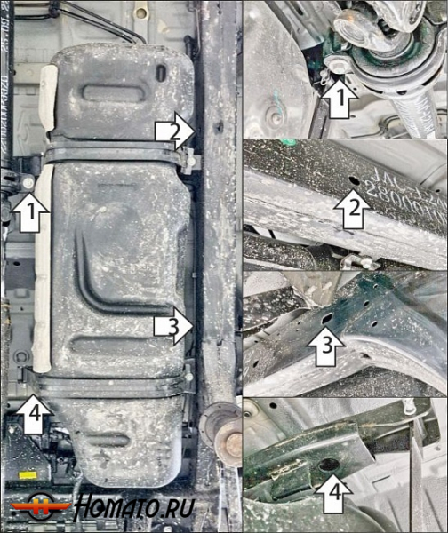 Защита картера Sollers ST9 | топливный бак, 2 мм, сталь | MOTODOR | 78321