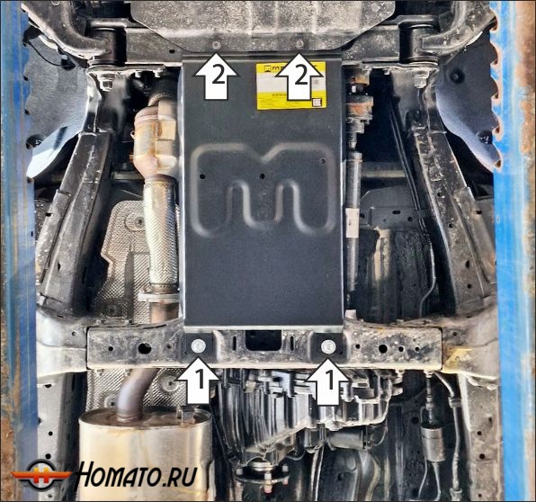 Защита картера TANK 400 2023- | КПП, 2 мм, сталь | MOTODOR | 73121