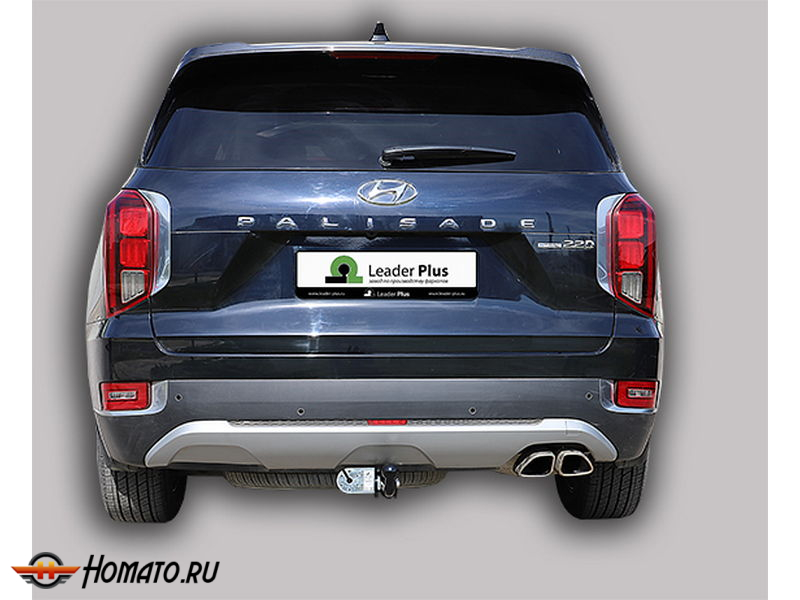 Фаркоп HYUNDAI PALISADE 2018- | шар A | Лидер Плюс | H231-A