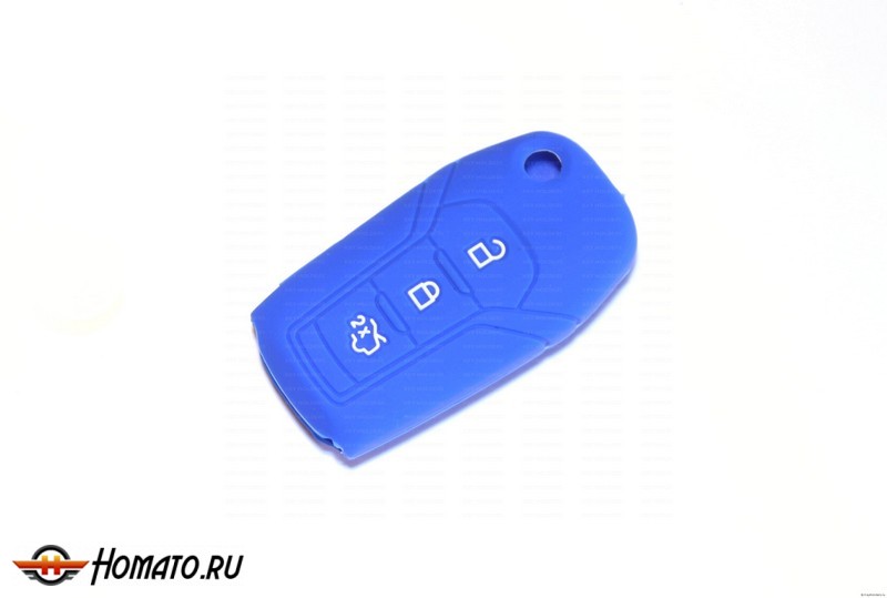 Силиконовый чехол на выкидной ключ Ford Mondeo 5 2015+ | 3 кнопки
