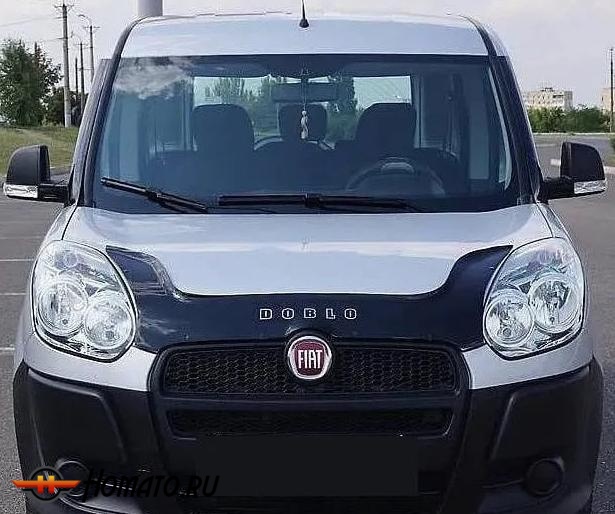 Дефлектор капота мухобойка FIAT DOBLO (2005-2009; рестайлинг)