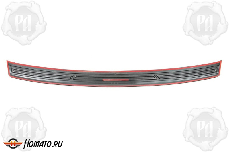 Накладка на задний бампер Белджи С50 2025+ | шагрень