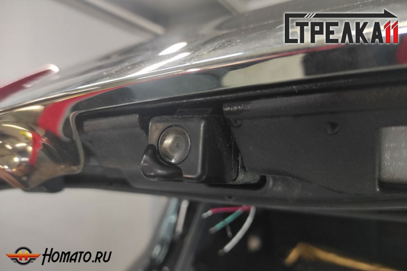 Защита задней камеры LEXUS LX 570 2012-2015 (рестайлинг)