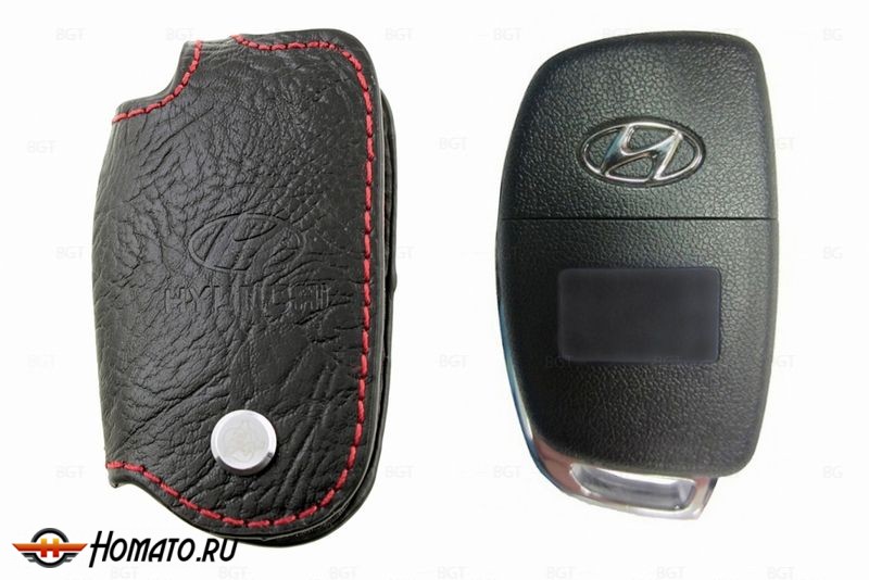 Чехол для ключа Hyundai «Брелок», Кожаный, Цвет нити: Красный