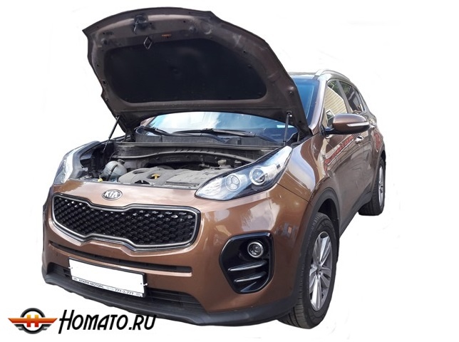 Упор капота (комплект) для Kia Sportage 2016+