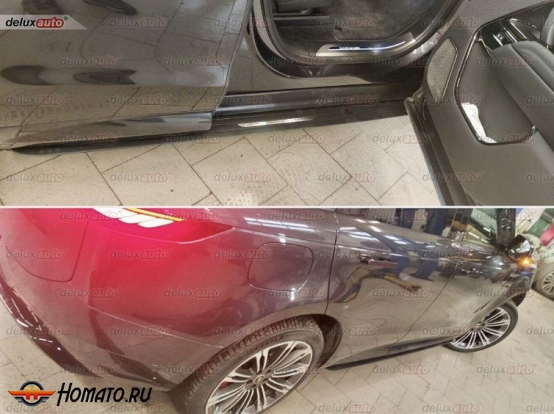 Пороги OEM для Range Rover Sport 3 L461 2023+