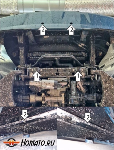 Защита картера Foton Tunland V9 2024- | радиатор, 2 мм, сталь | MOTODOR | 77507