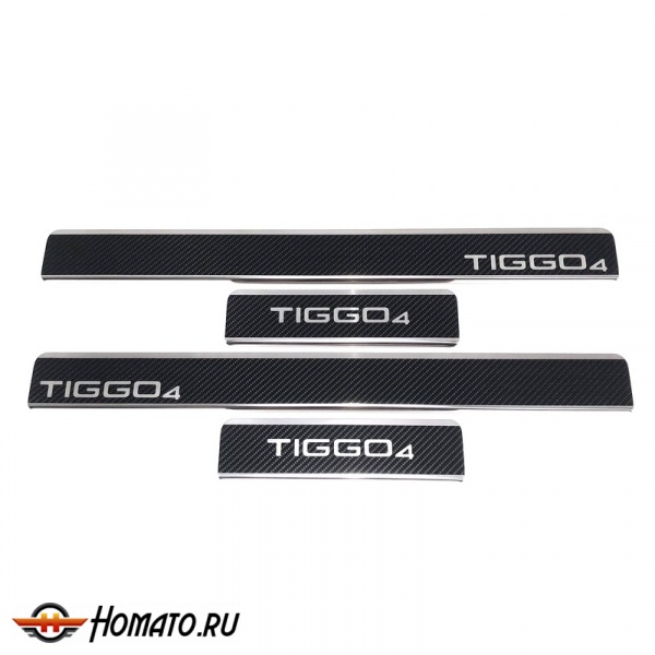 Накладки на пороги Chery Tiggo 4 2017- и Tiggo 4 Pro 2022+ | нержавейка, INOX, 4 штуки