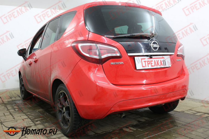 Защита задней камеры OPEL MERIVA (B) 2014-2015 (рестайлинг)