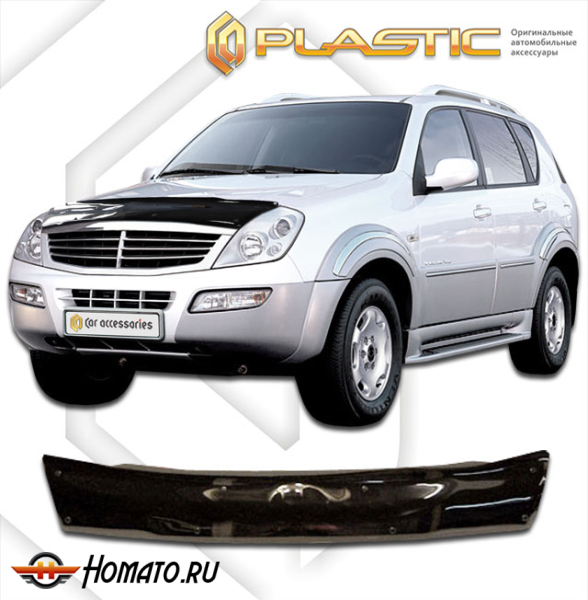 Дефлектор капота SsangYong Rexton 2001-2007 | черный