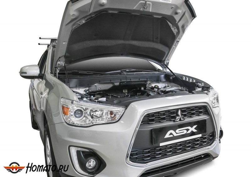 Упоры капота для Mitsubishi ASX 2010-2016 2016-н.в. | 2 штуки, АвтоУПОР