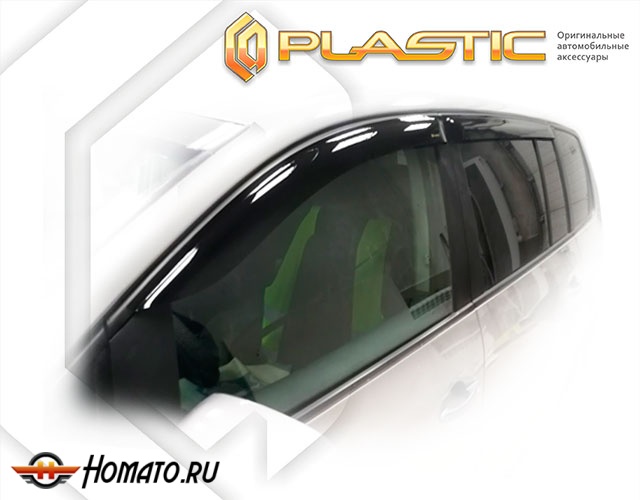 Дефлекторы ветровики Volkswagen Touran 1 2003-2015 (1T3)