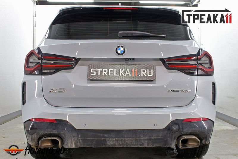 Защита задней камеры BMW X3 (G01) 2021-2024 (рестайлинг)
