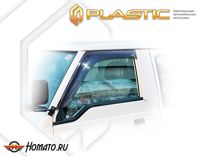 Дефлекторы ветровики Mitsubishi Delica 1986-1999