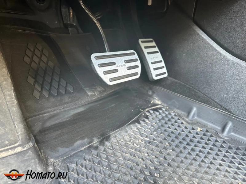 Накладки на педали для Haval F7x 2019-2024 | АТ