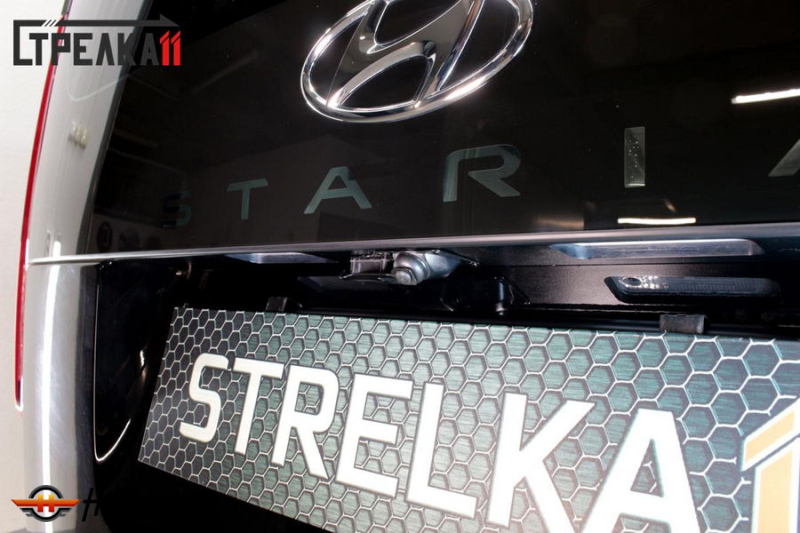 Защита задней камеры Hyundai Staria 2022+