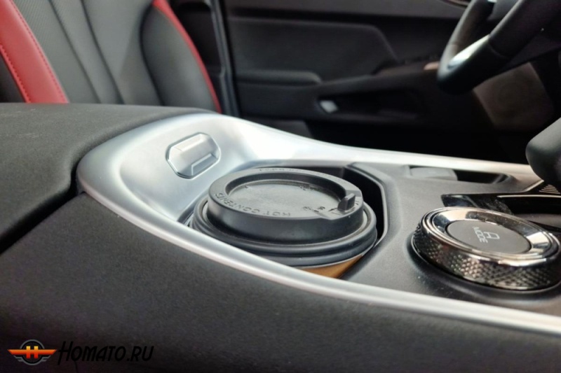 Вкладыш для подстаканника для Haval H3 2024+ | 1 штука, декор