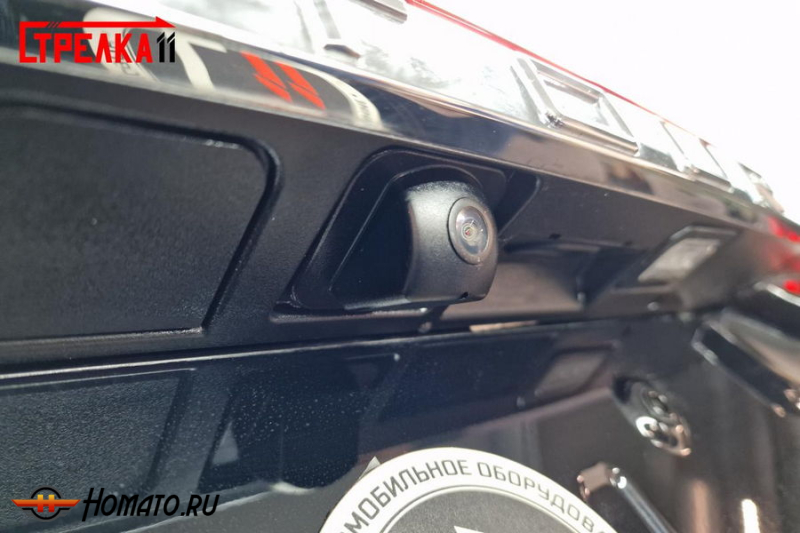 Защита задней камеры JETOUR X90 Plus
