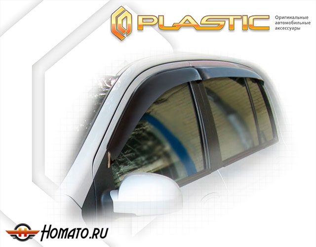 Дефлекторы ветровики Hyundai Getz 2005-2011