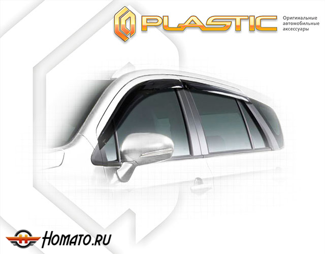 Дефлекторы ветровики Suzuki SX4 2 2013-2015