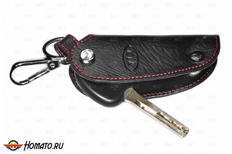 Брелок «кожаный чехол» для ключа Kia «вар.3»
