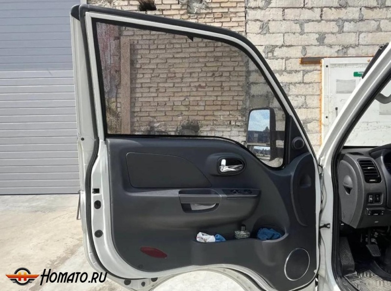 Шторки на магните Соллерс Арго | передние