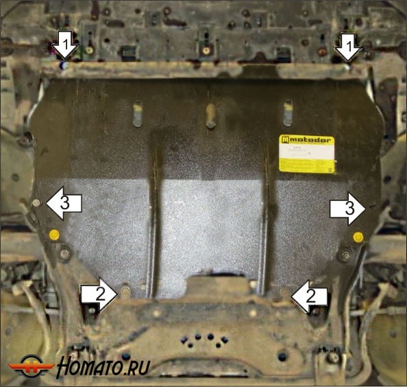 Защита картера Citroen C4 2008-2010 | двигатель + КПП, 2 мм, сталь | MOTODOR | 71604