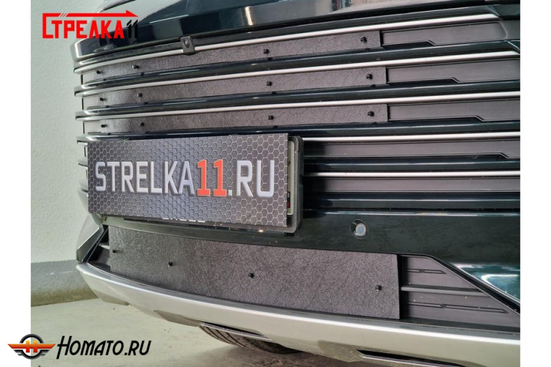 Зимняя защита радиатора Exeed TXL 2024+ рестайл | на стяжках