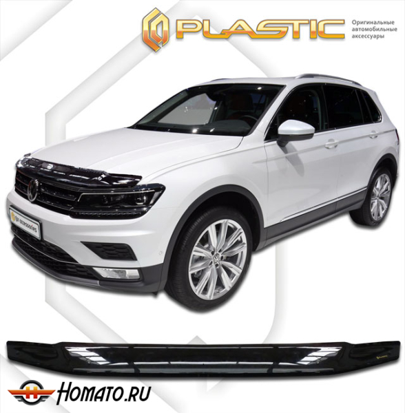 Дефлектор капота Volkswagen Tiguan 2 2016-2021 (AD1) | черный