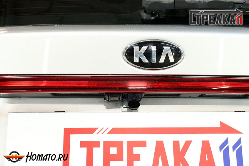 Защита задней камеры KIA RIO X 2021+