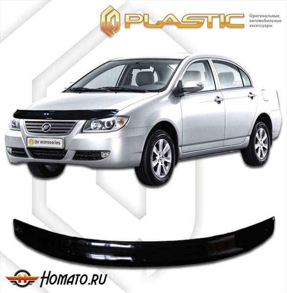 Дефлектор капота Lifan Solano 1 2010-2014 | черный