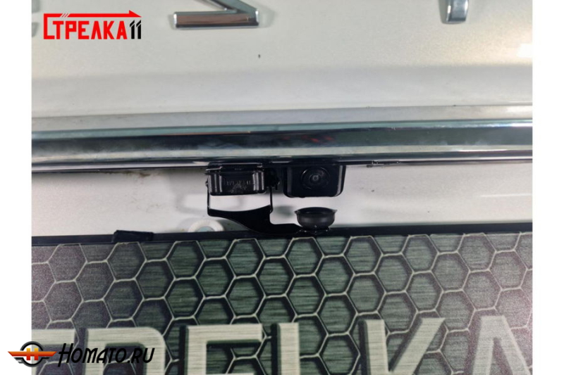 Защита задней камеры FAW Bestune T99 2022+