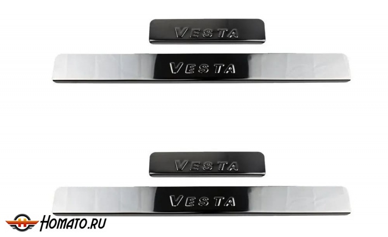 Накладки на пороги Lada Vesta нержавейка с логотипом