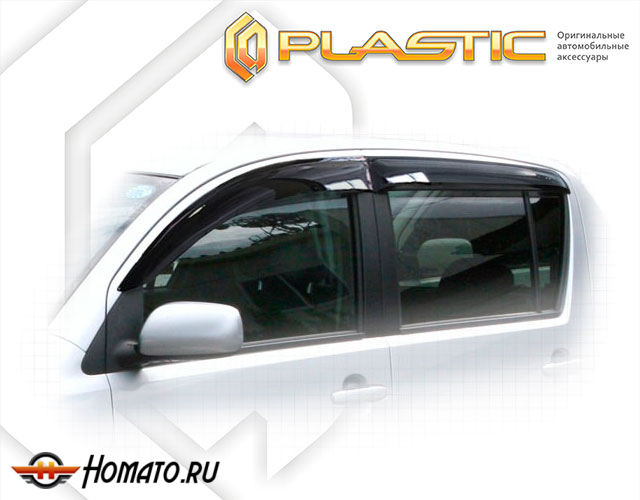 Дефлекторы ветровики Daihatsu Boon 1 2004-2010