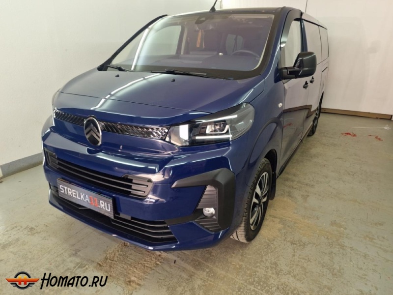 Накладки на фары для Citroen Spacetourer 2024+ / Jumpy 2024+ рестайл | 2 штуки, декор