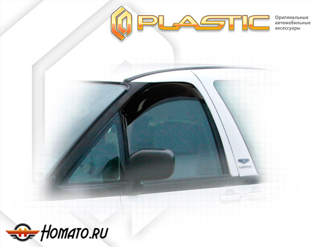 Дефлекторы ветровики Toyota Estima Emina 1990-1999 (TCR20G)