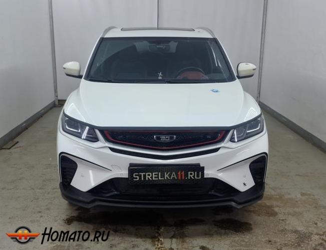 Накладки на передний бампер для Geely Coolray 2019-2024 дорестайл | 2 штуки, декор