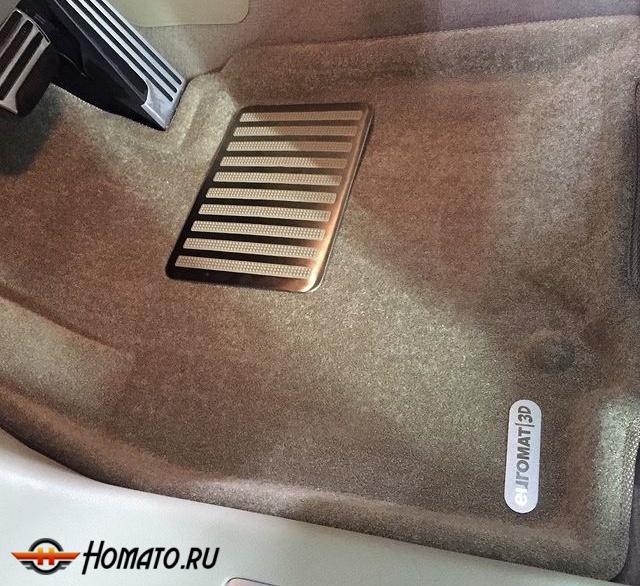 3D коврики для Jaguar E-Pace 2017+/2021+ | LUX: 5 слоев