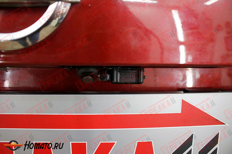 Защита задней камеры NISSAN QASHQAI (J11) 2020-2024 (рестайлинг)