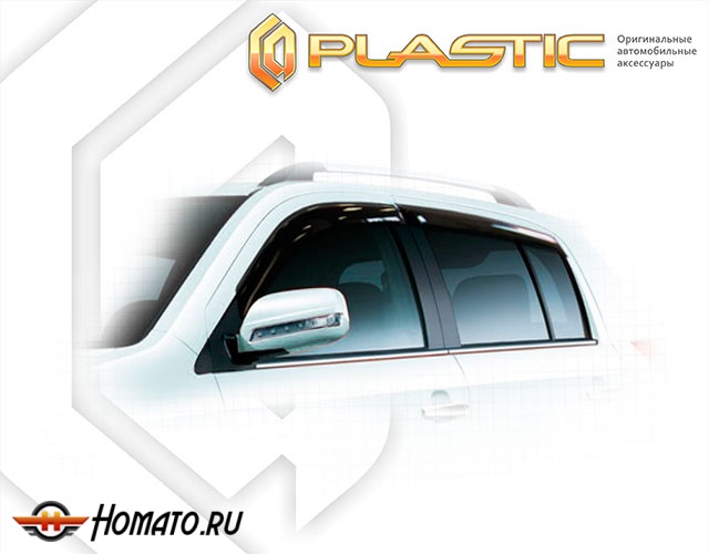 Дефлекторы ветровики Geely MK Cross 2011-