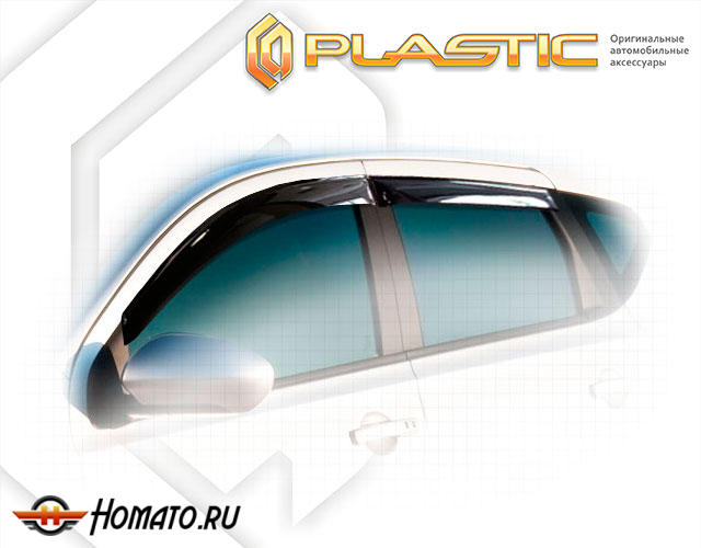 Дефлекторы ветровики Nissan Qashqai +2 2008-2013