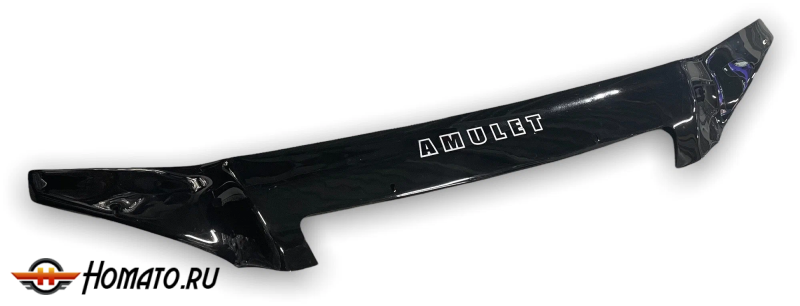 Дефлектор капота мухобойка CHERY AMULET (2003-2010; 2010-) / TAGAZ VORTEX CORDA (2010-)